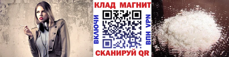 Магазины продажи наркотиков Губкинский Бошки Шишки  Псилоцибиновые грибы  Кокаин  ГАШИШ  Меф 