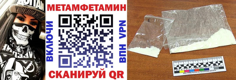 АМФ Розовый  Губкинский 