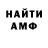 Amphetamine VHQ zombos vaw