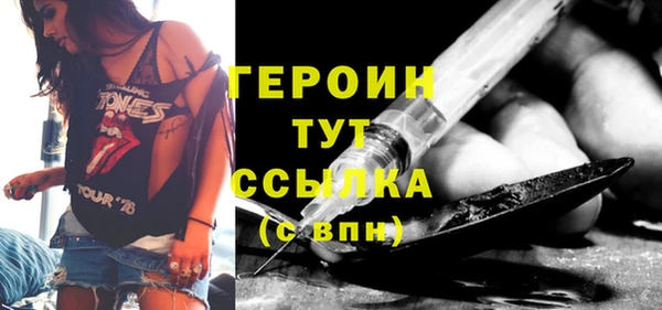 спиды Беломорск