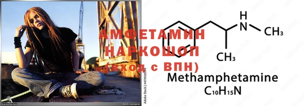 мефедрон мука Баксан