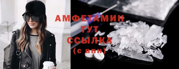 мефедрон мука Баксан