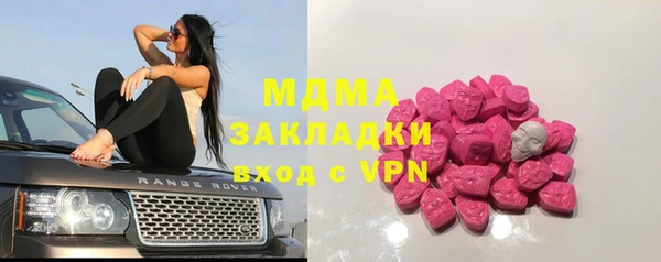 мефедрон мука Баксан