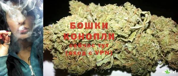 спайс Балабаново