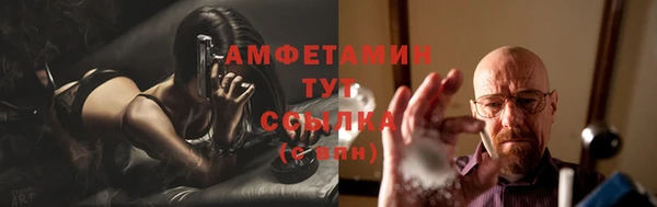 мефедрон мука Баксан