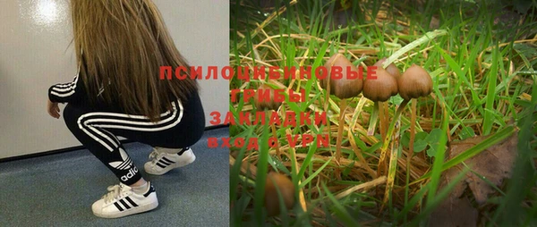 мефедрон мука Баксан