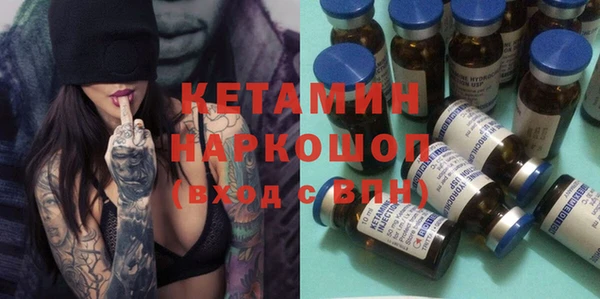 мефедрон мука Баксан