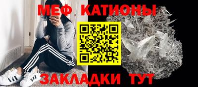 mdpv Берёзовский