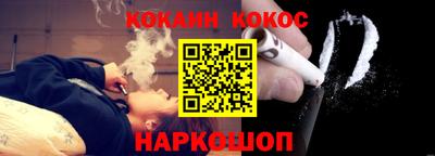 mdpv Берёзовский