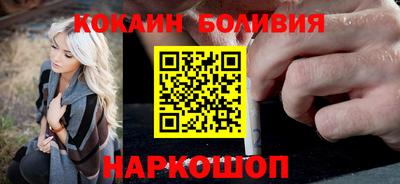 mdpv Берёзовский