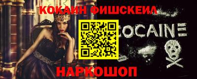 mdpv Берёзовский