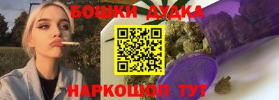 спиды Беслан