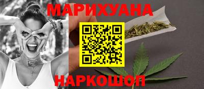 спиды Беслан