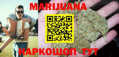 таблы Бийск