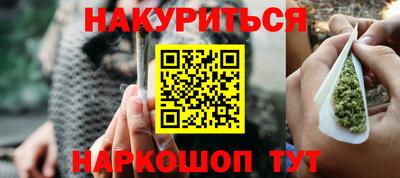 mdpv Берёзовский