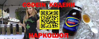 ПСИЛОЦИБИНОВЫЕ ГРИБЫ Белорецк