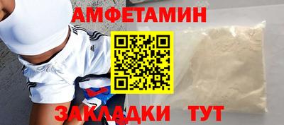 mdpv Берёзовский