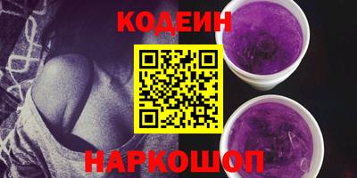 mdpv Берёзовский