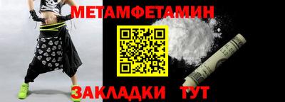 mdpv Берёзовский