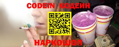 mdpv Берёзовский