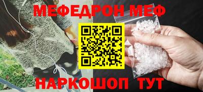 mdpv Берёзовский