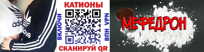 blacksprut ССЫЛКА  Губкинский  Меф кристаллы  где купить наркоту 